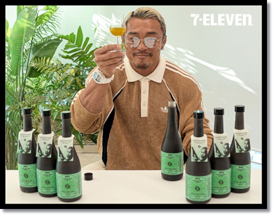 추성훈의 사케 아키그린과 최강록의 소주 네오25! 세븐일레븐이 전하는 전통의 맛 사케 소주 출시!