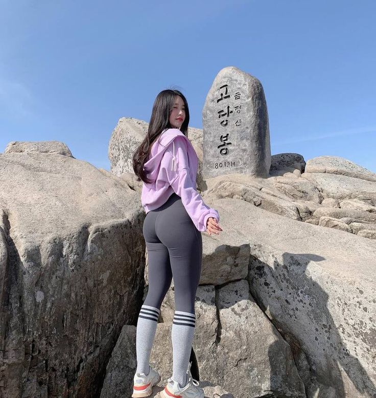 등산복 브랜드