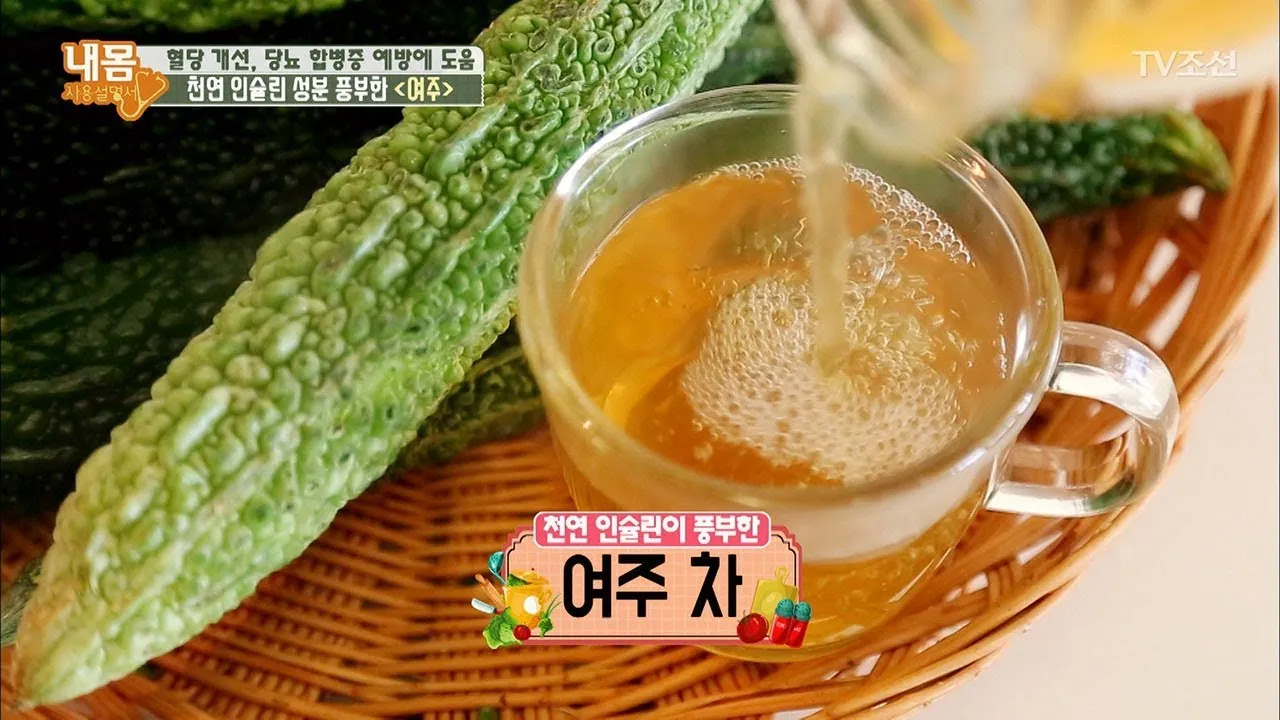 여주 가볼만한곳 베스트10 완벽 관광 가이드_1