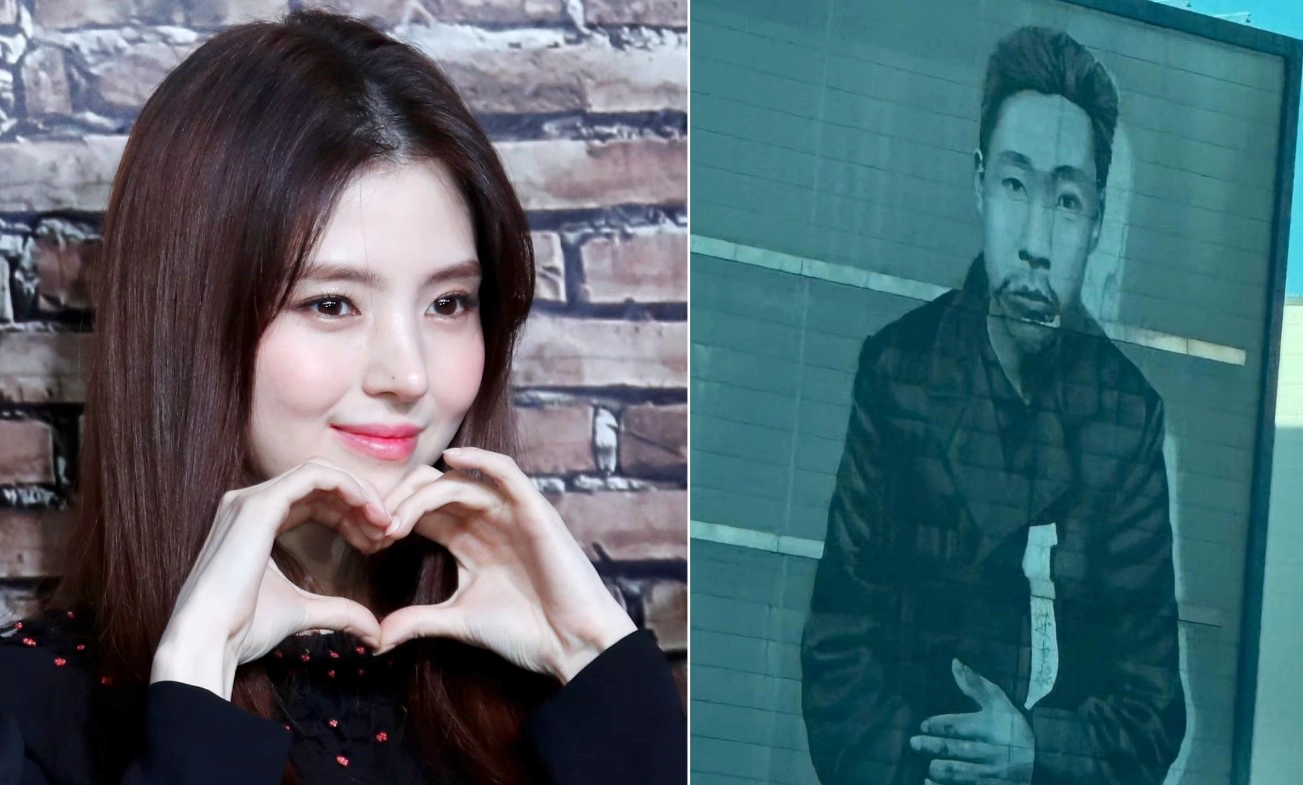 한소희 프로필 나이 고향 학력 | 한소희 안중근 인스타그램 사진 일본 비난 상황