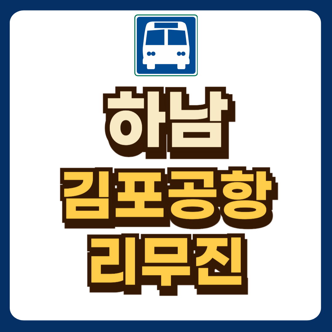 썸네일-입니다.