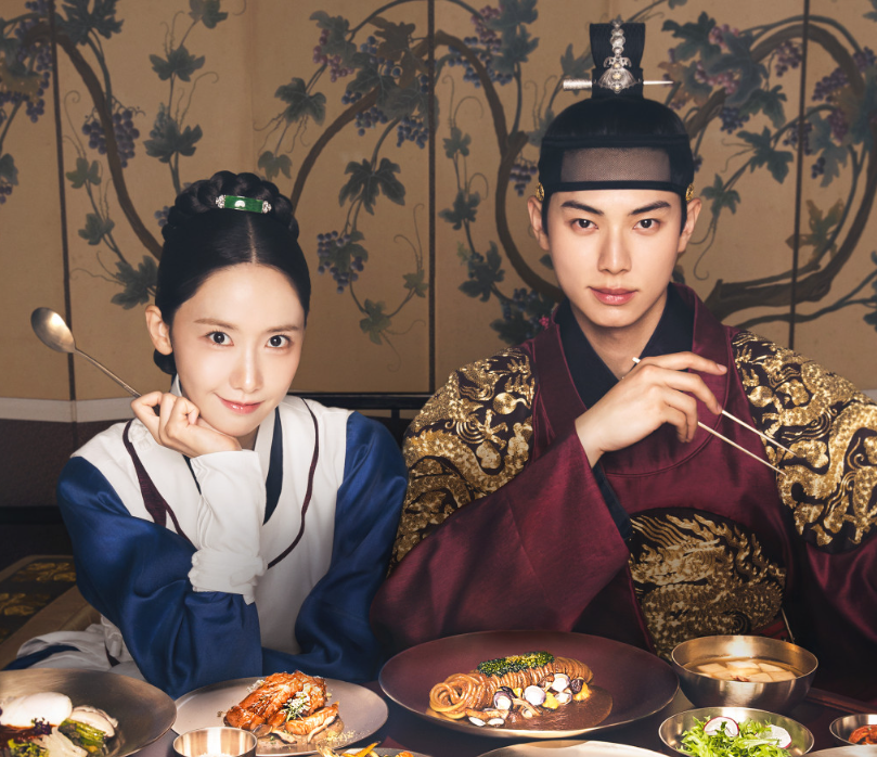 폭군의 셰프 주인공 