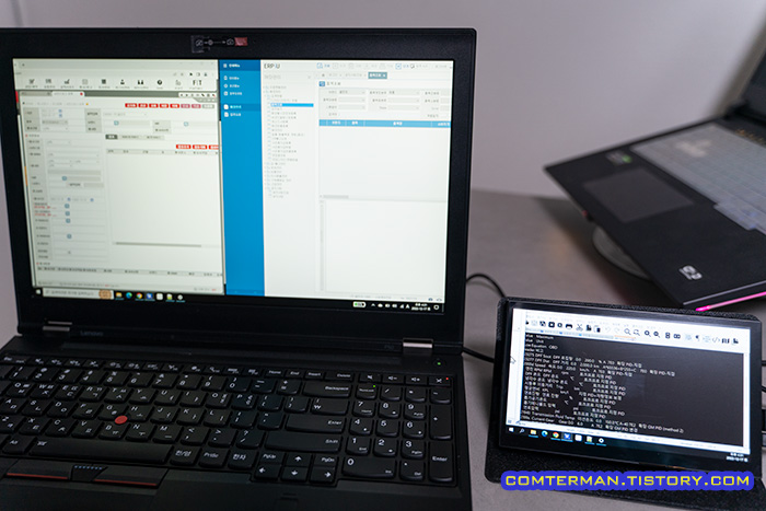 씽크패드 P50 7인치 터치스크린 보조 모니터