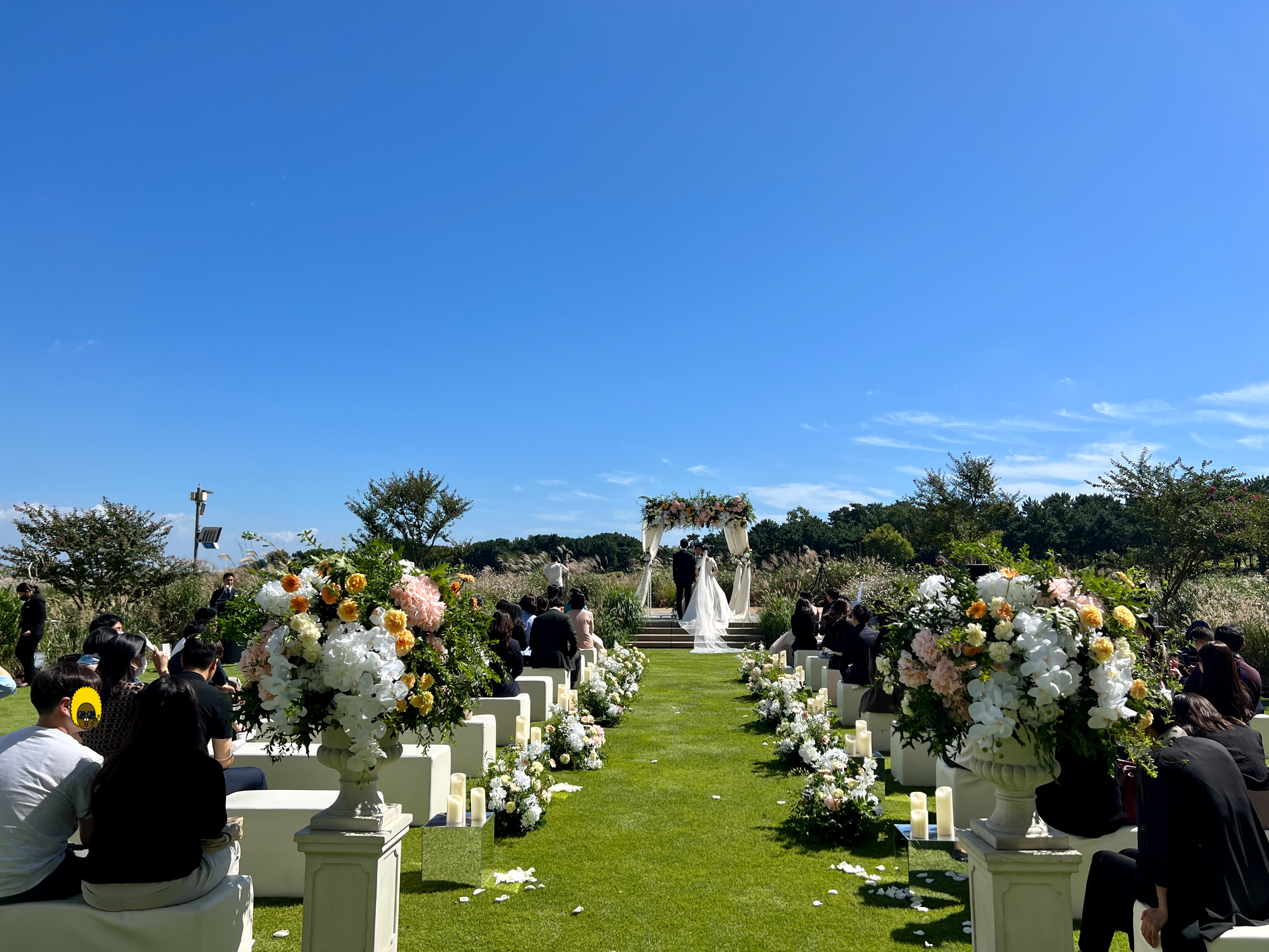 아름다운 신부와 멋진 신랑