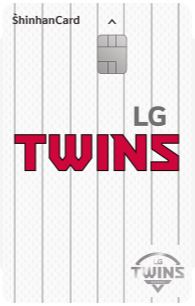 LG트윈스 신한카드