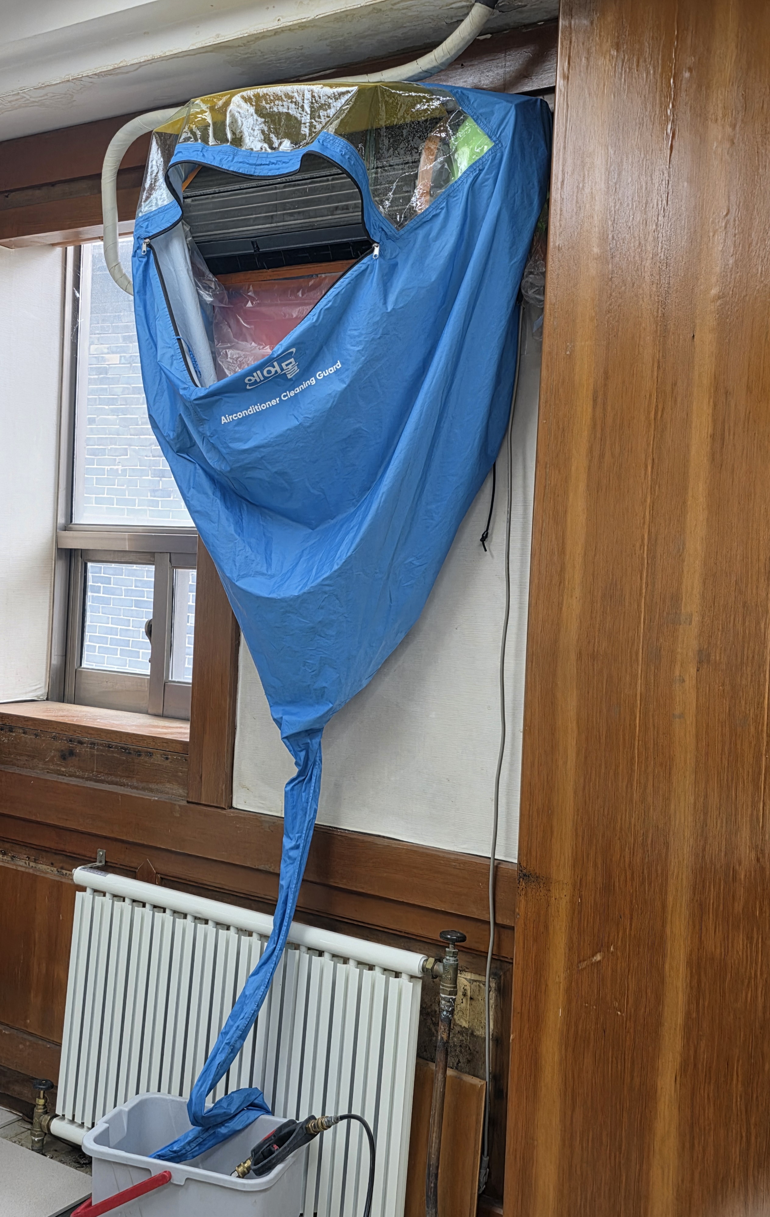 서울 경기 에어컨 청소