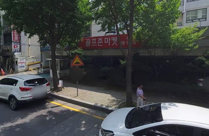 골프존마켓-부천점-주차장