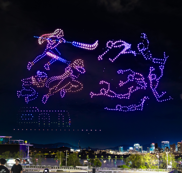 2025 한강 불빛 공연 드론 라이트 쇼