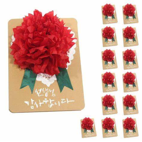 어버이날 카네이션 만들기 DIY키트 
