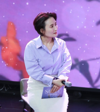 박경림