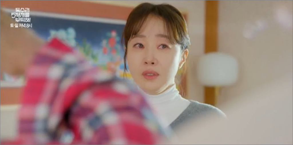 독수리5형제를 부탁해