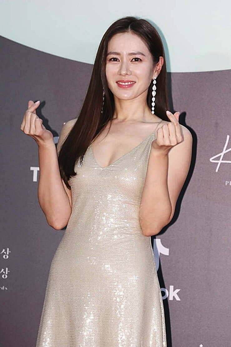 배우-손예진