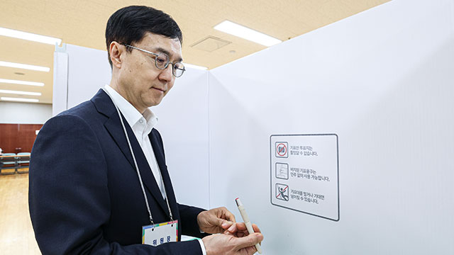 서울시선관위 투표용지 부족 대국민 사과 이유: 6&middot;3 지방선거 비용 1242억 원 납부 내역과 오민석 위원장 입장문 분석