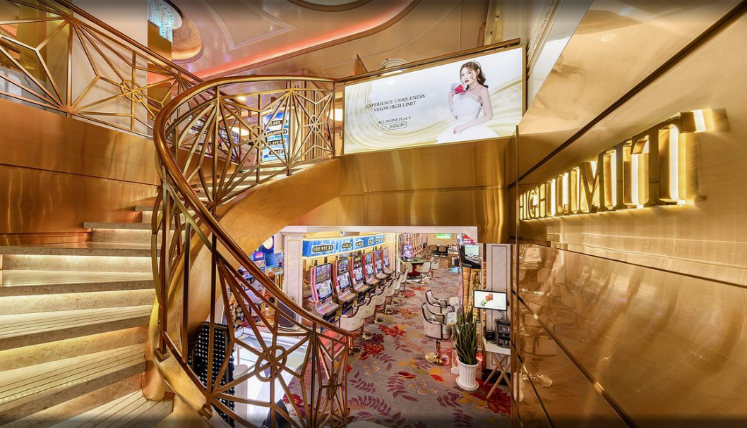 호치민 카지노 호텔