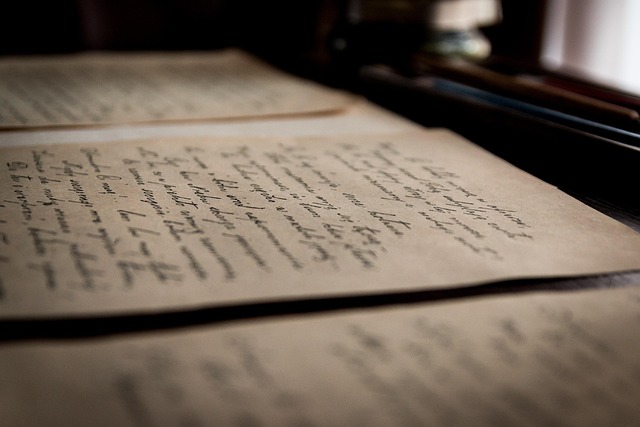 독서법을 바꾸면 공부가 달라지는 이유