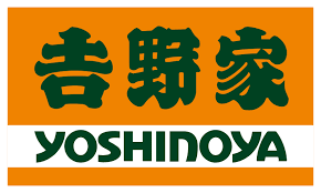 요시노야