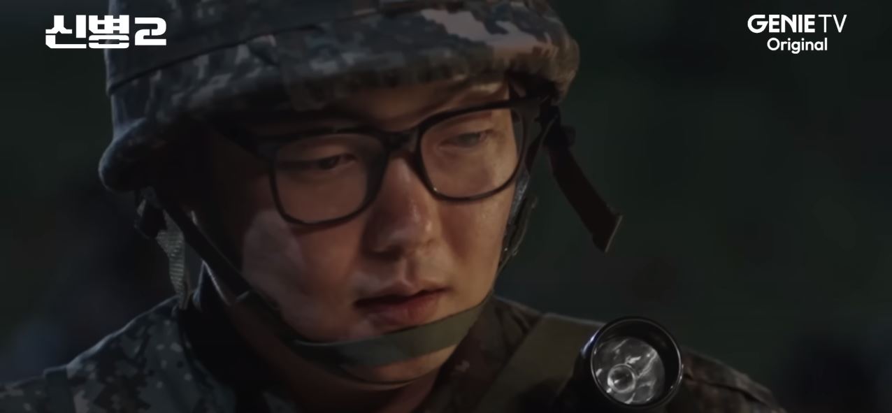 신병2 3회