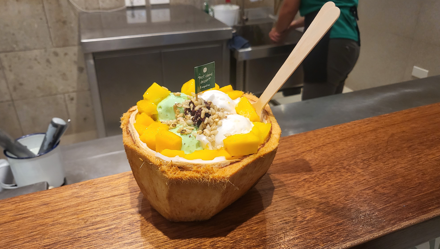 완성된 아이스크림