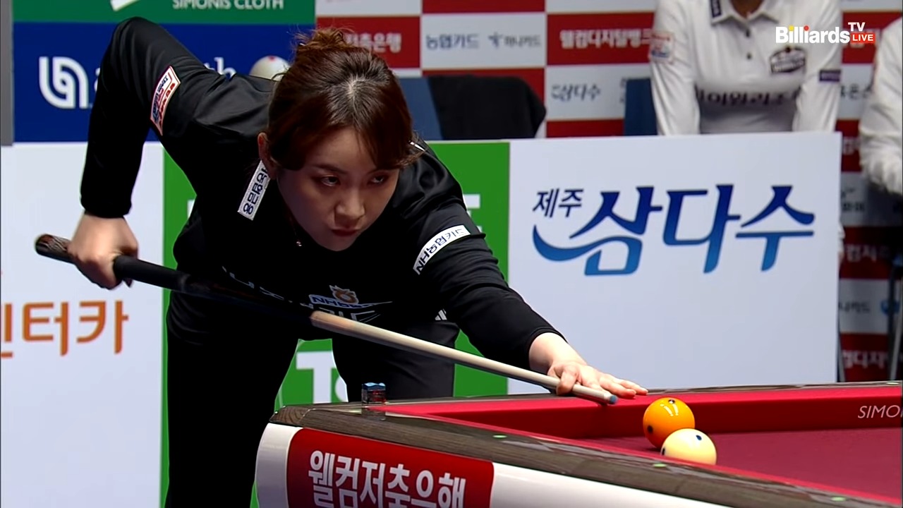 김민아 당구선수