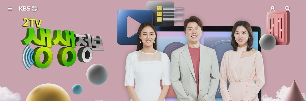 [생생정보 수구레국밥] 두연 할머니 수구레국밥, 대구 현풍의 70년 전통 맛집