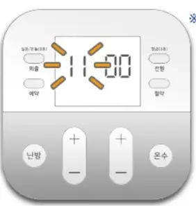 린나이 보일러 에러코드 11