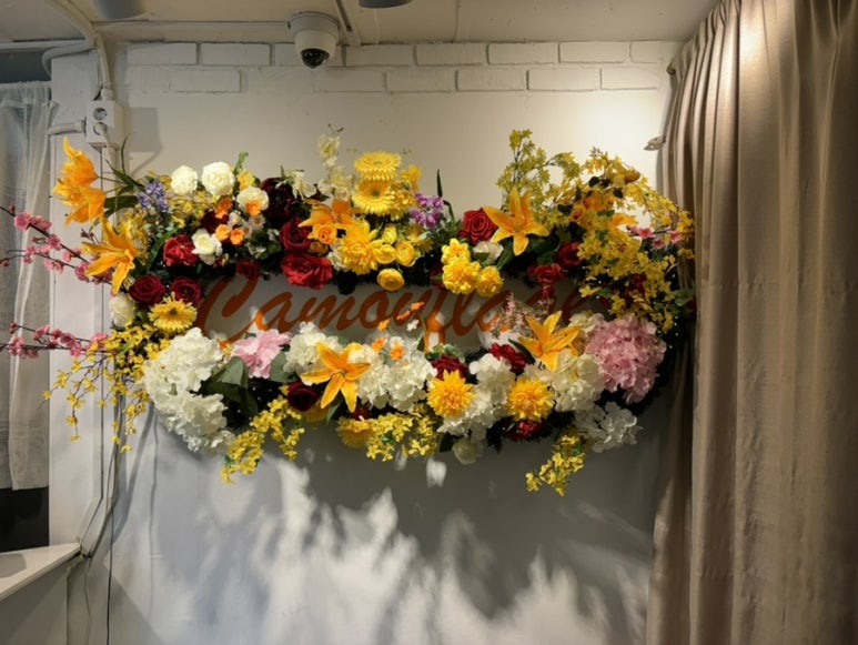 이태원 비건식당 카무플라주