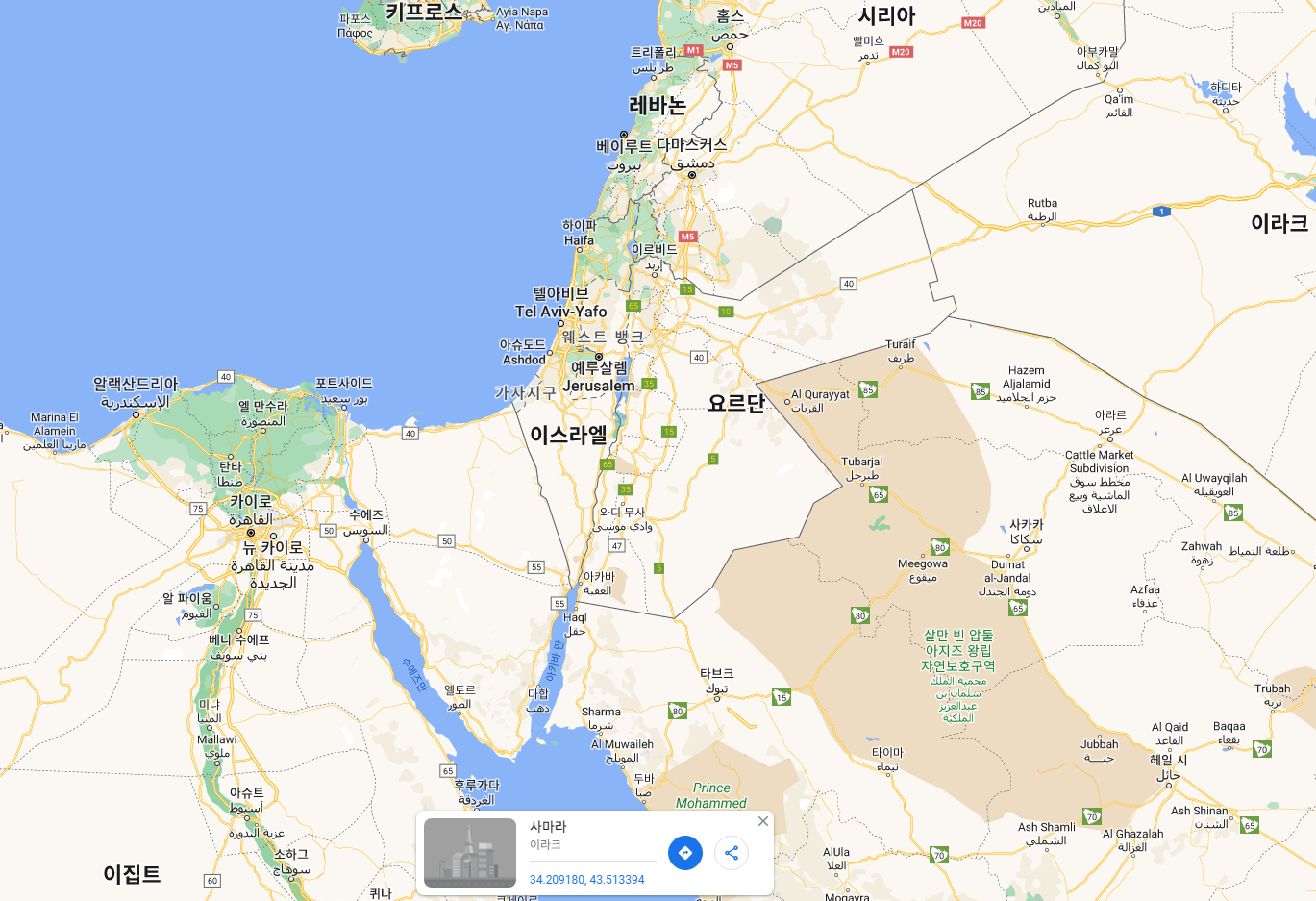 구글지도 이스라엘