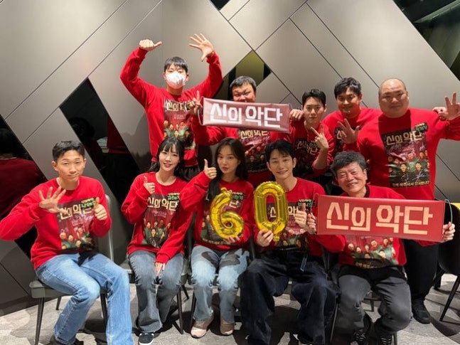 영화 추천 신의악단 줄거리 출연진 흥행이유 무대인사 명대사