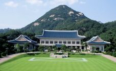 조기 대선 마지막 청와대 관람 신청 예약 방법