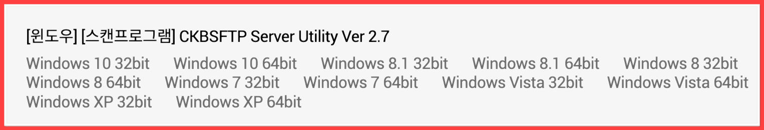캐논 프린터 드라이버 다운로드 설치