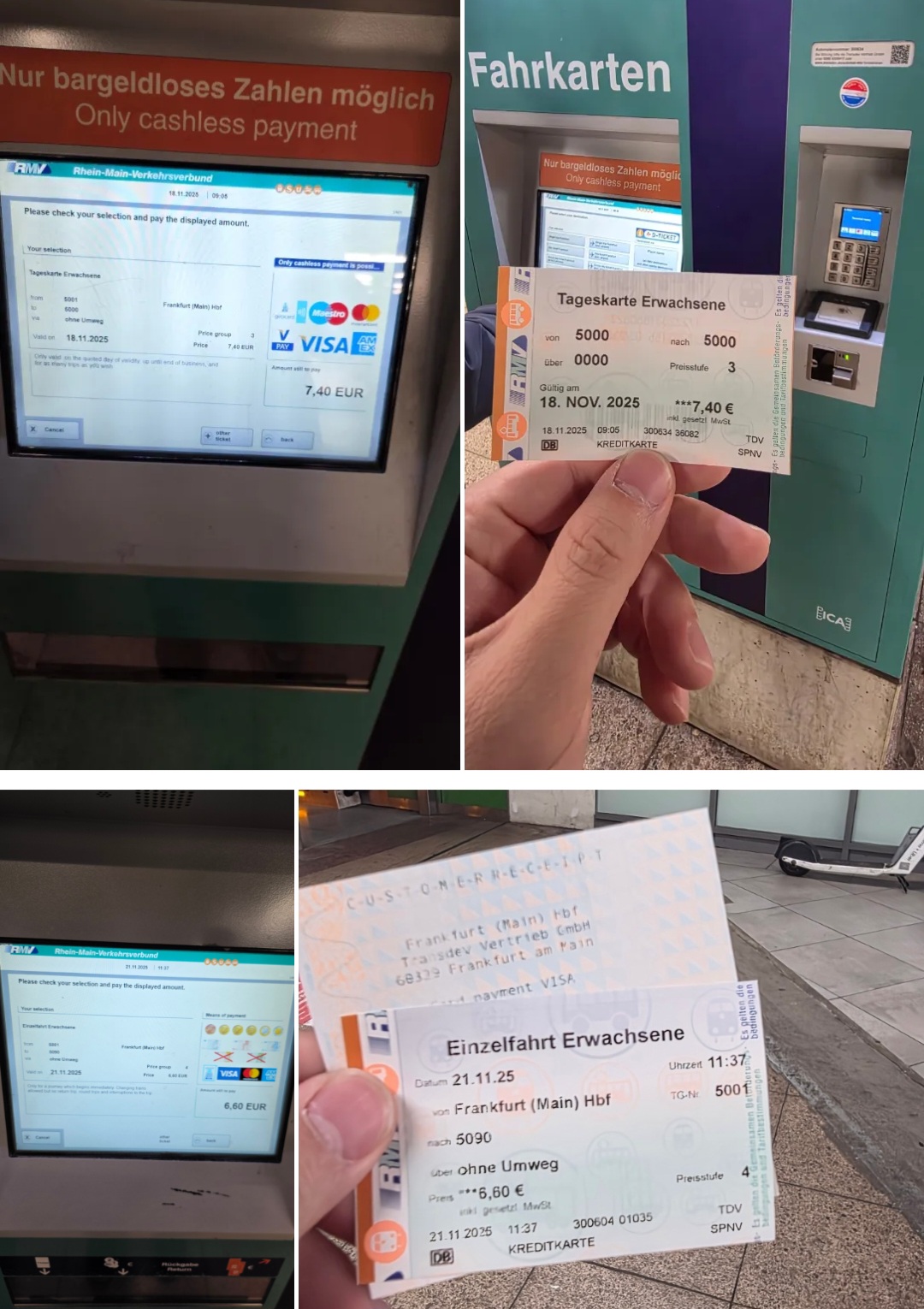 프랑크푸르트 중앙역에서 메세 박람회장 및 공항 가는 법 (S-Bahn 티켓 구매/탑승)