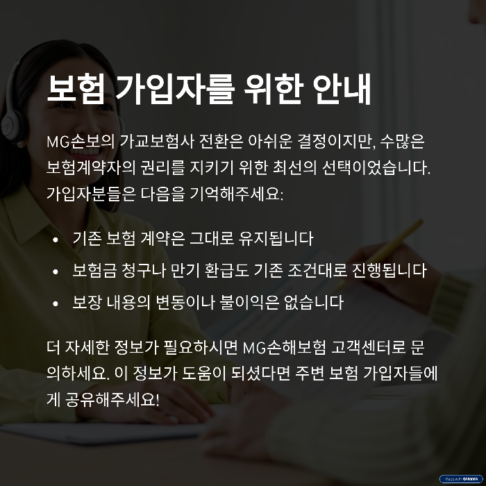 마무리 및 정리