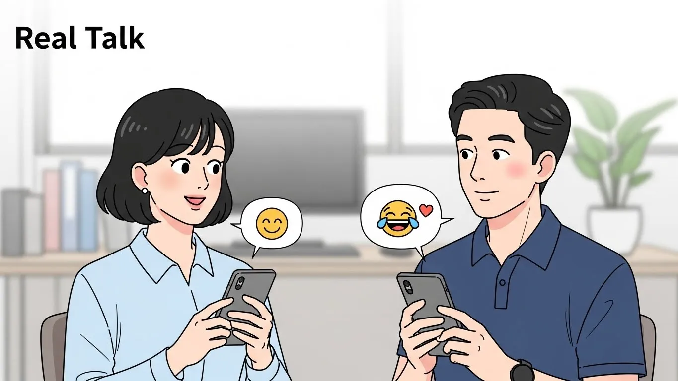 직장인들이 실제로 전한 사례