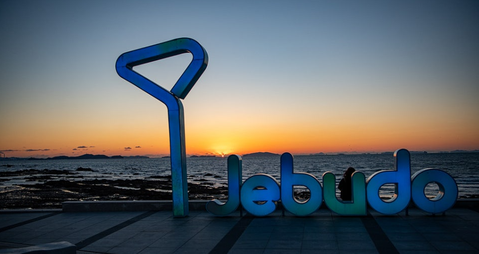 제부도 해변 산책, 수도권에서 가볍게 떠나는 바다 힐링 여행