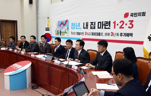 청년 주택드림 청약통장 자격