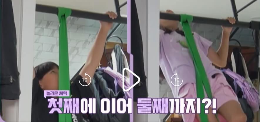 요즘-육아-금쪽같은-내새끼-211회