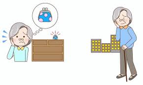 치매 노인 배회감지기 