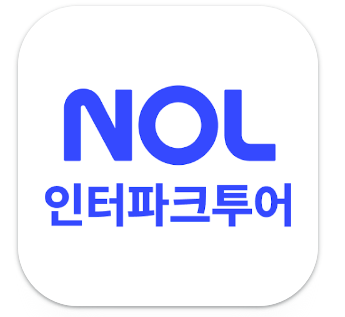 방법 3: 인터파크투어 - 어르신들이 가장 선호하는 앱