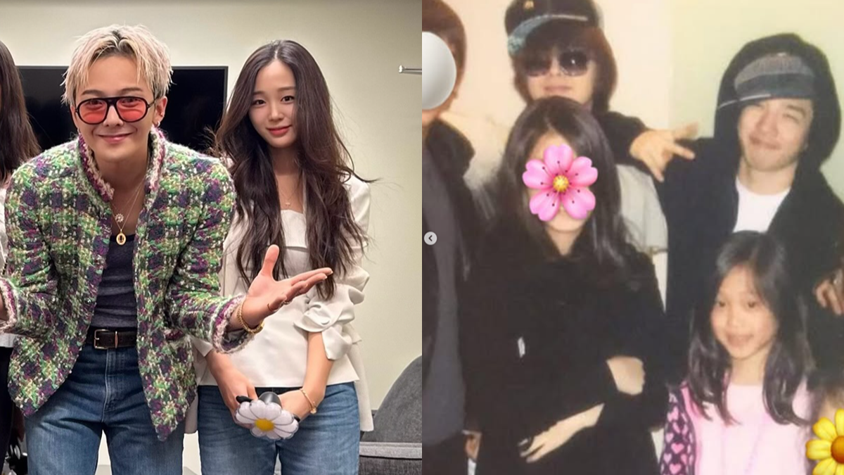 대림그룹 4세 이주영