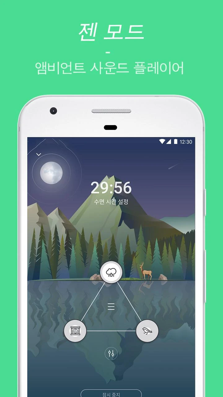 팟캐스트의 모든 것, Castbox: 무료 팟캐스트, 라디오, 오디오북으로 즐기는 풍성한 오디오 라이프 (자막 기능 완벽 지원)