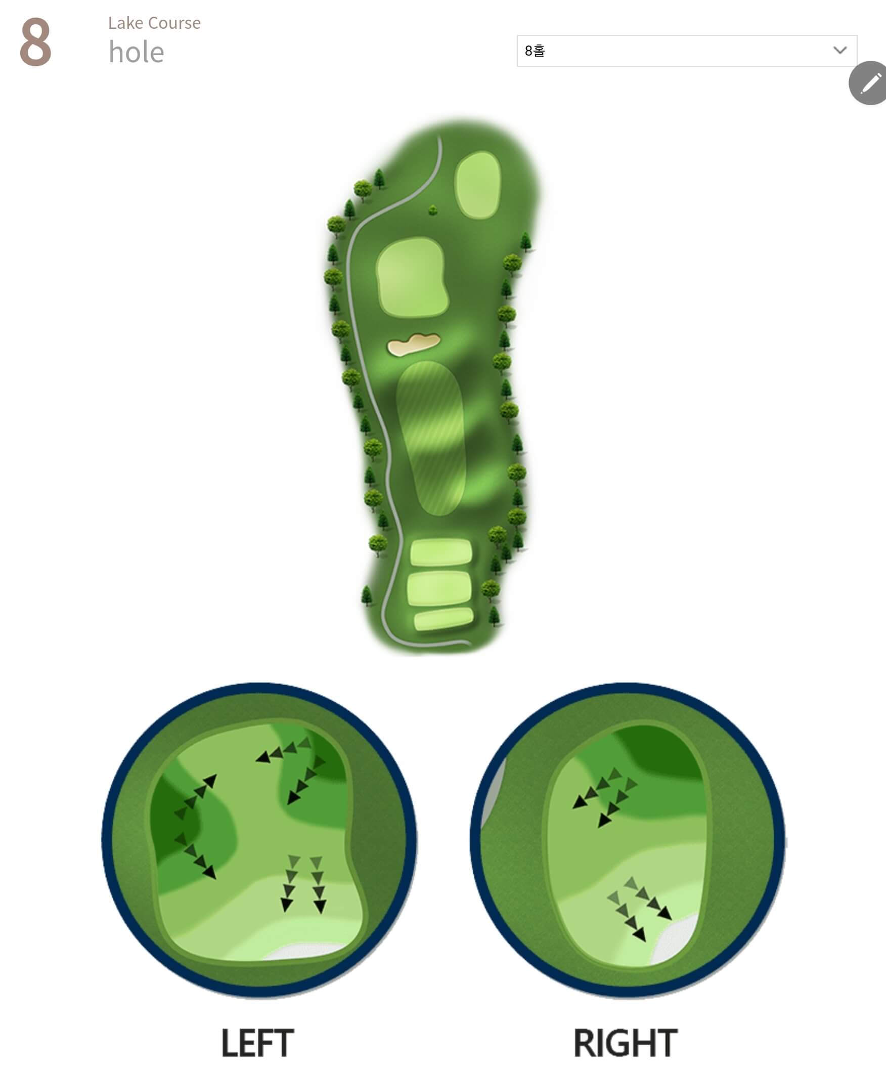임페리얼레이크 컨트리클럽 레이크코스 8