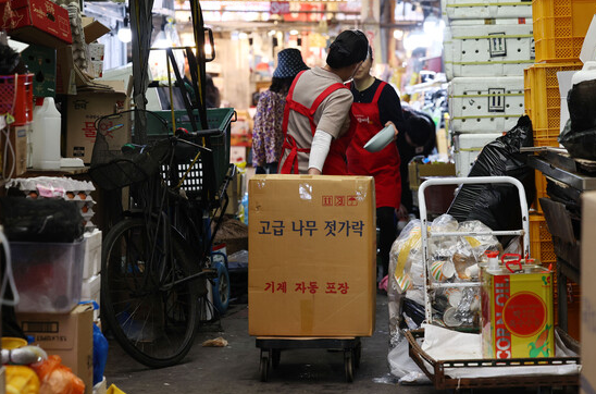 부담경감 크레딧 소상공인