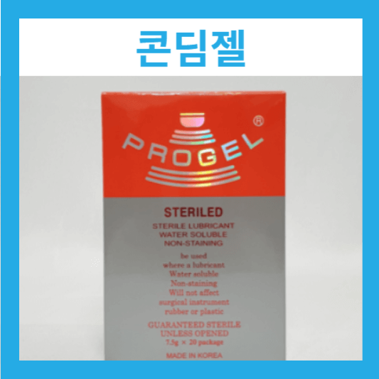 구매 가이드