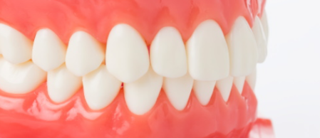 잇몸염증 가글1