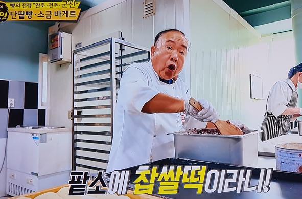 리베이커리 대표 메뉴