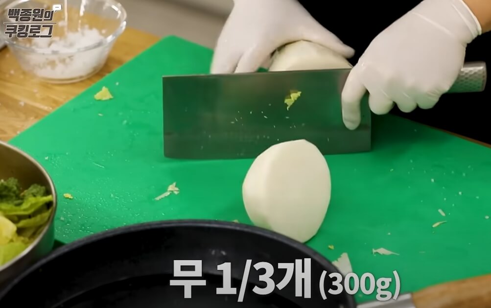 막김치(맛김치)-만드는-방법-8