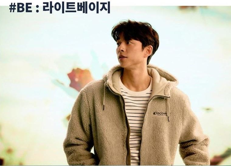 디스커버리 후리스(2)