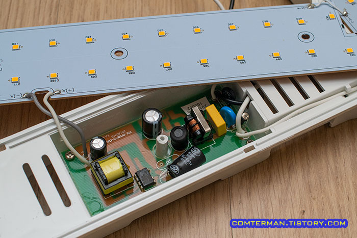 남영 클릭 LED SMPS