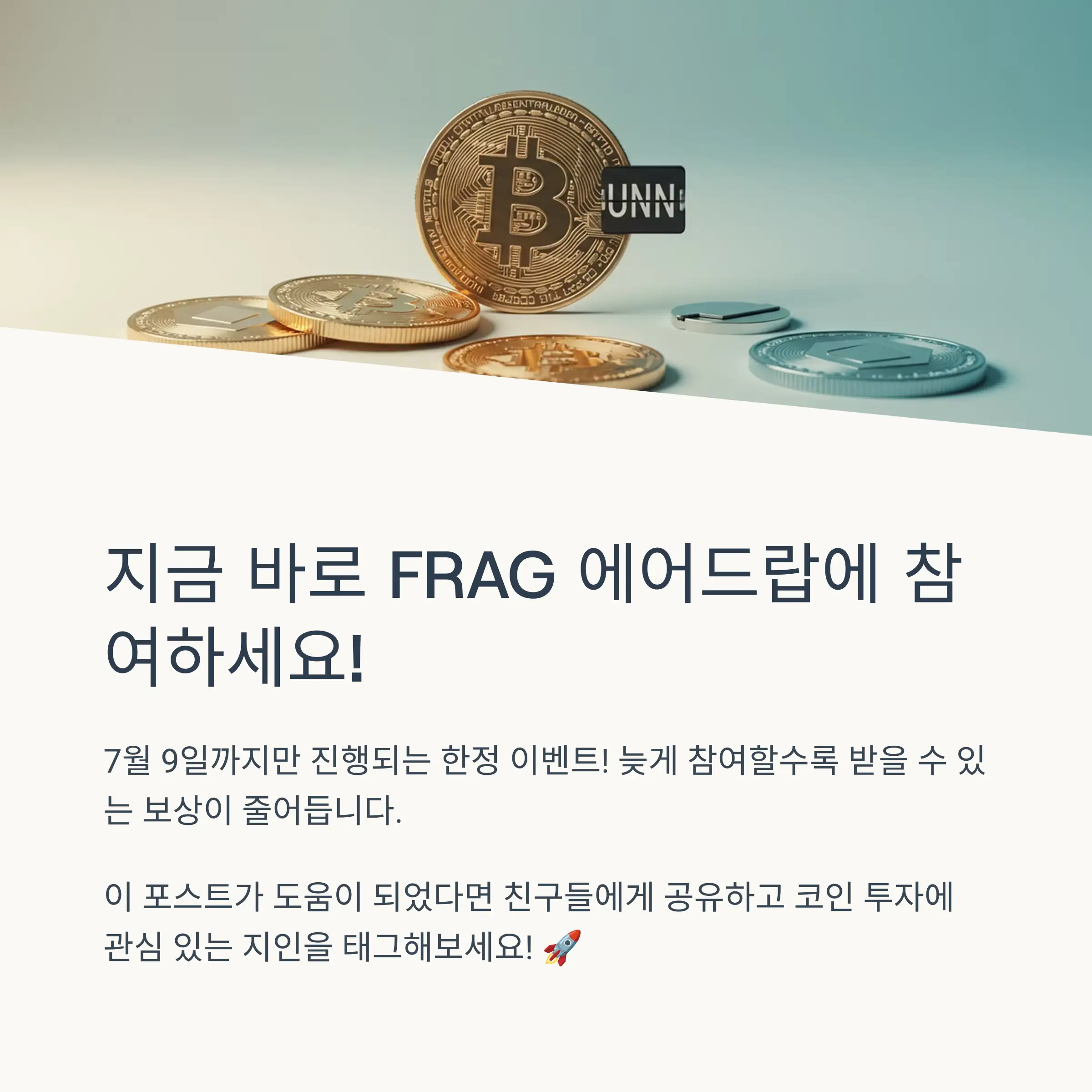 📋 목차