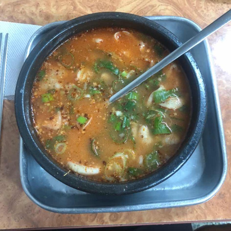 화목순대국
